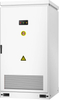  盛玖 105kW/215kWh空气冷却的商业储能柜